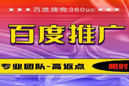 案例解析：SEM代运营机构助力企业品牌塑造