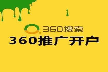 微信信息流广告的ROI（投资回报率）提升策略