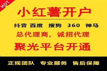 经典案例回顾：信息流广告如何实现高转化率